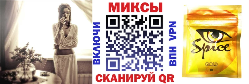 Бутират 1.4BDO  купить наркотик  гидра маркетплейс  Октябрьск 