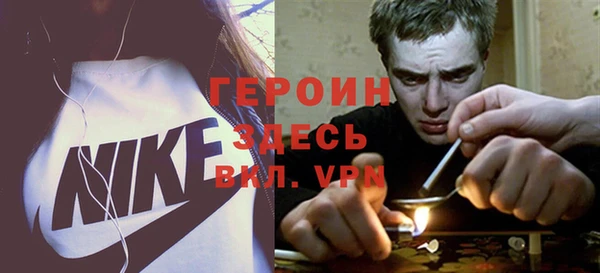 a pvp Заречный