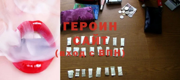 MDMA Медвежьегорск
