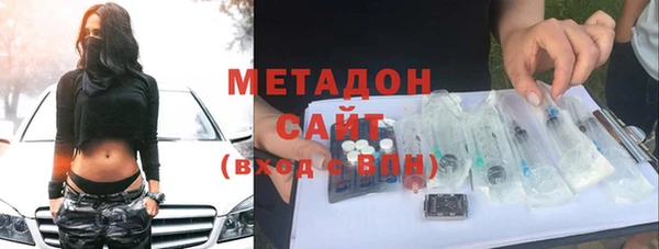 МДПВ Михайлов