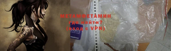 MDMA Медвежьегорск