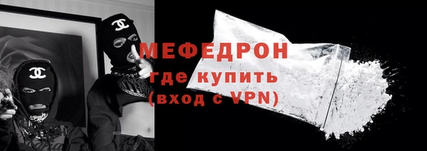 спиды Покров