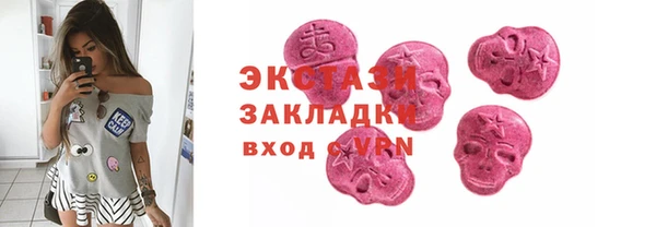 тгк Заполярный