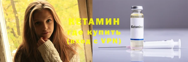 альфа пвп Мегион