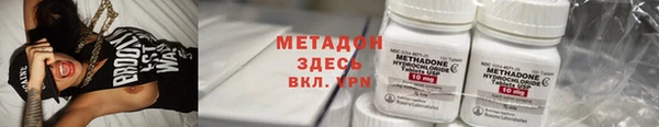 твердый Гусев