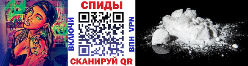 Метамфетамин витя  Октябрьск 