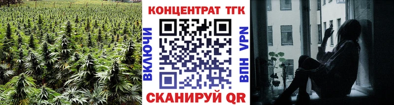 Дистиллят ТГК концентрат Октябрьск